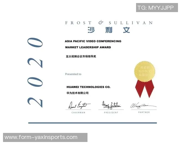 成都排球队耐力表现数据分析与训练效果评估研究MBA